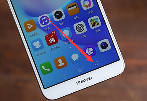 华为畅享8e关闭后台应用的图文教程