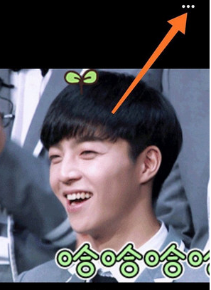 在QQ坦白说中进行指定人发送的步骤讲解