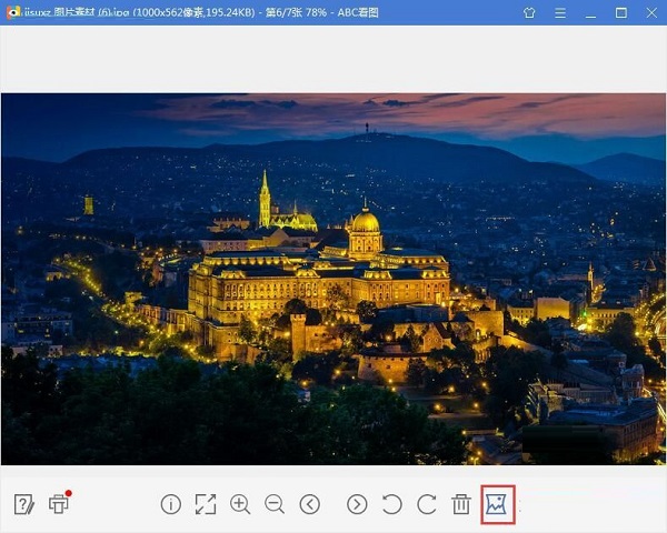 用ABC看图打开本地图片/压缩图片的方法