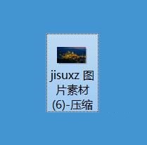 用ABC看图打开本地图片/压缩图片的方法