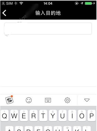 颜值打车使用的方法介绍