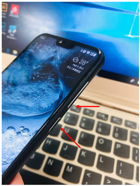 在诺基亚x6中进行长截图的具体步骤