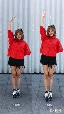 在微视中制作大长腿拉长特效的图文教程