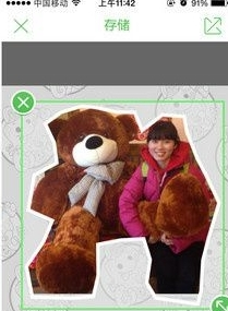 wecut使用方法介绍