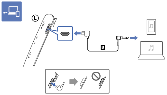 索尼WI-1000X耳机连接win7电脑的步骤讲解