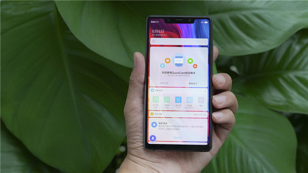 在小米8探索版中关闭负一屏的具体操作方法