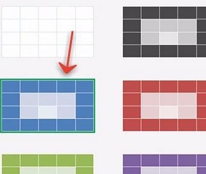 WPS Office APP设置表格样式的图文教程
