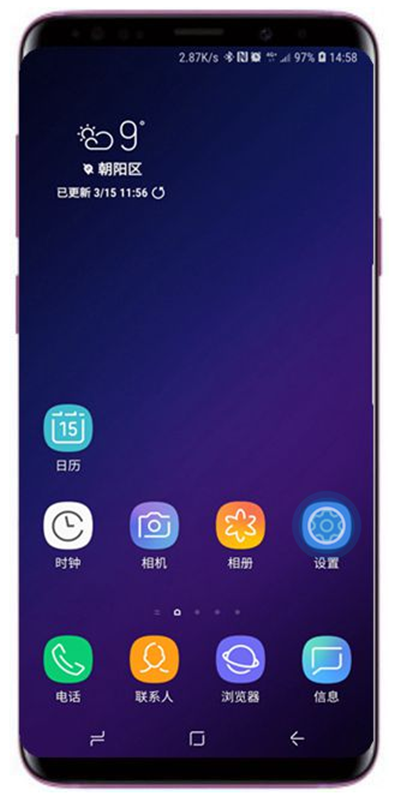 在三星note9中更改导航栏颜色的方法讲解