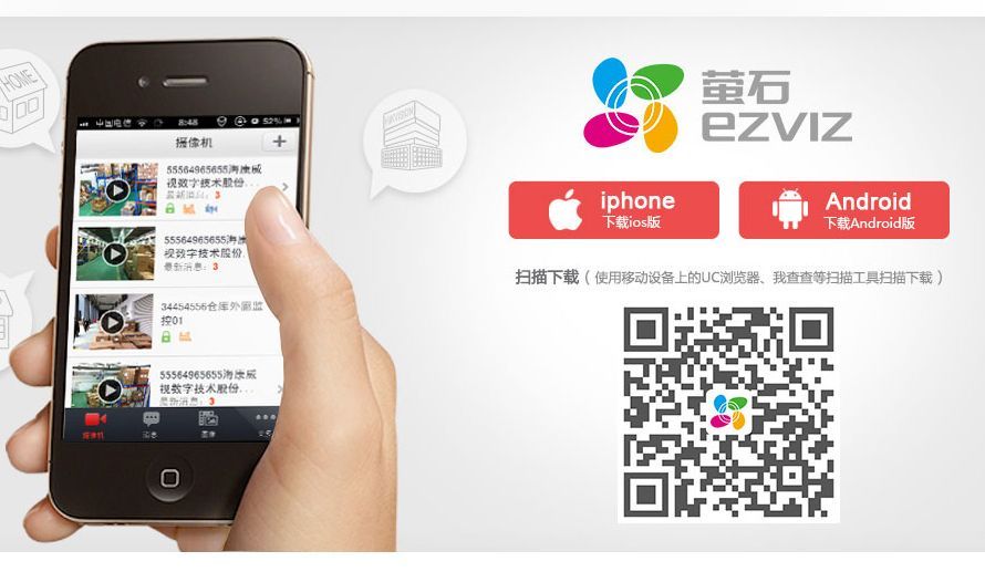 叫师APP关闭消息声音的操作流程