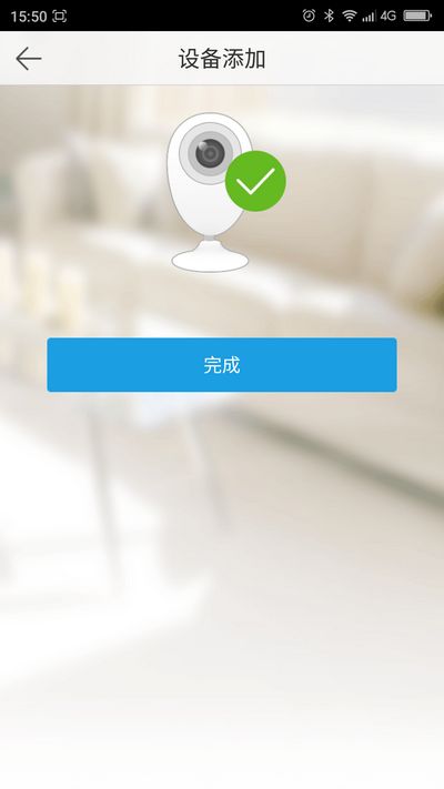 海康威视手机远程访问萤石云视频产品的具体设置教程