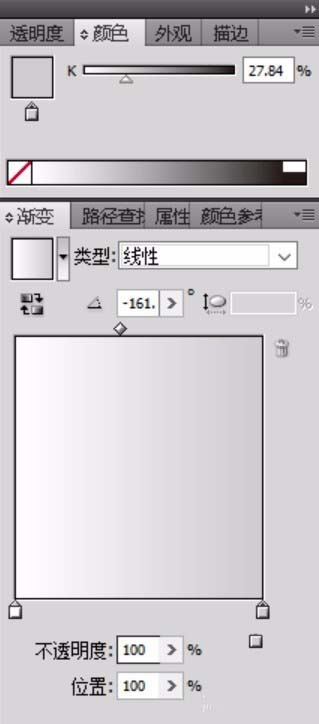 利用ai设计彩色立体的饼状图的教程