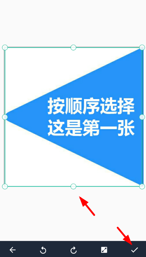 扫描全能王扫描导入照片的简单教程