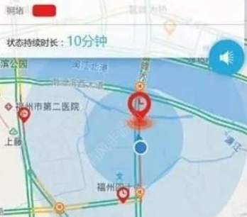 福州交警APP使用的详细介绍