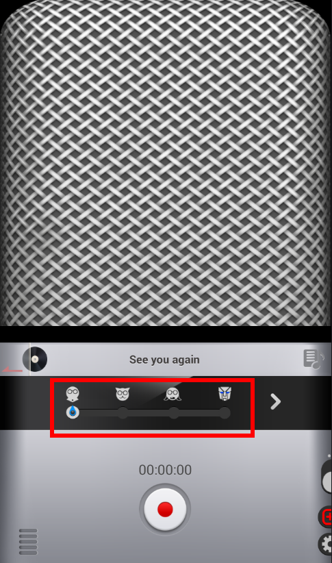 手机变声器app的详细使用介绍