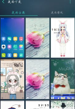 在魔秀桌面app中创作主题的具体步骤