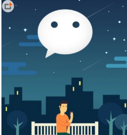 点信无法打开的具体解决方法