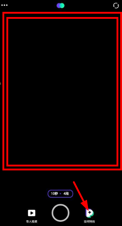 使用partynow的详细介绍