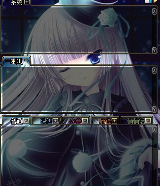 在DNF中聊天框补丁制做的方法介绍