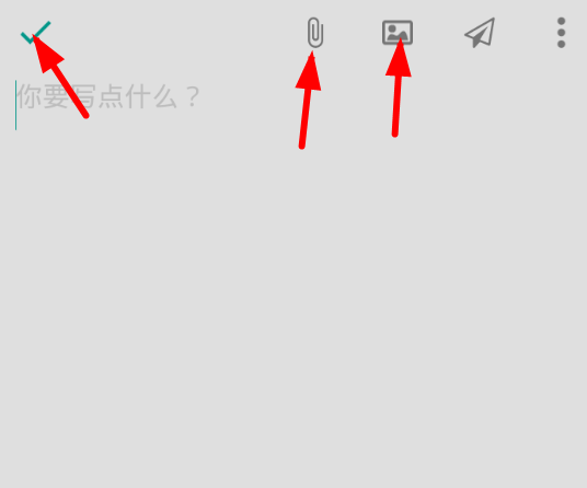 易码软件使用的图文介绍