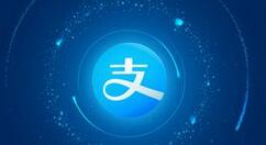 通过支付宝APP查看天气预报的基础操作