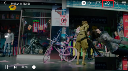 在芒果tv中设置加速播放的图文教程