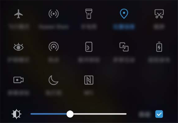 在华为p10中调节屏幕亮度的图文教程