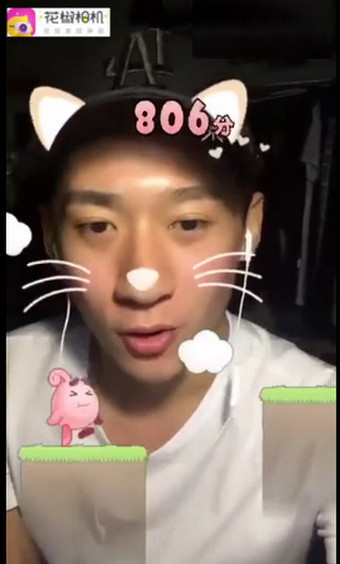 花椒相机软件使用的方法介绍