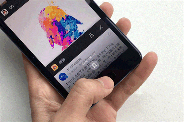 华为畅享8plus切换应用的步骤介绍