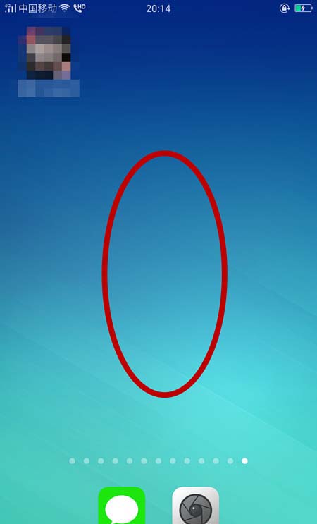 在oppo find x中打开手电筒的具体步骤