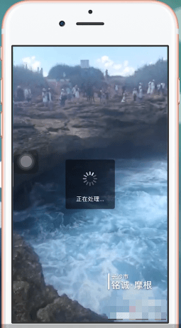 在微信里发时刻视频的简单操作