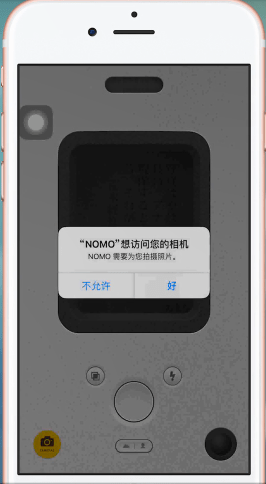 NOMO相机APP保存图片的操作过程