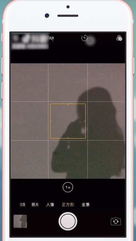 抖音拍摄恶魔缠身特效视频的详细操作