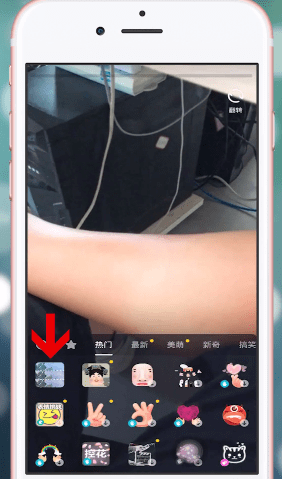 抖音APP拍出三连图特效视频的操作流程