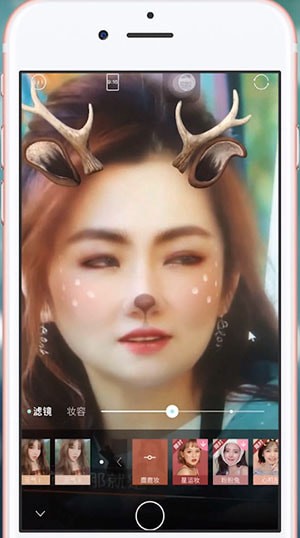 在轻颜相机里找到特效的基础操作