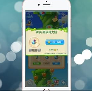 在开心消消乐里获得精力的简单操作