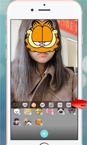 抖音拍出奥特曼特效视频的操作过程