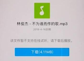 在小影里添加自己的音乐的图文操作