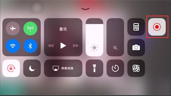 微信直播录制视频的详细操作