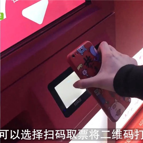 在淘票票里进行兑换的详细操作