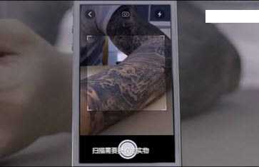 支付宝查找空付入口的基础操作