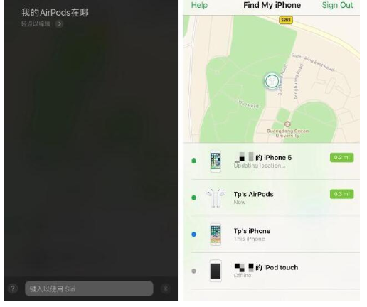 紧急情况时使用Siri求助的详细操作