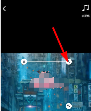 抖音短视频APP设置贴纸时间的具体操作使用