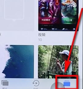 iPhone不小心误删了照片的处理教程