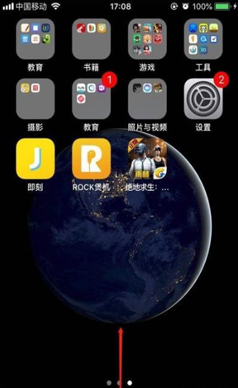 iphone11pro锁定屏幕的简单操作介绍