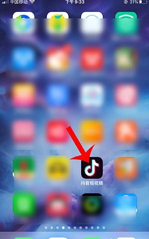 抖音拍出腊八节特效视频的操作教程