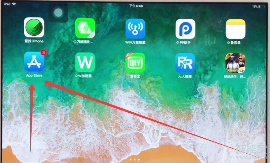 ipad进行下载软件的详细步骤