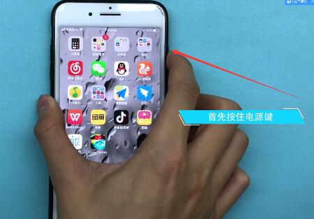 iphone中清理内存的方法步骤