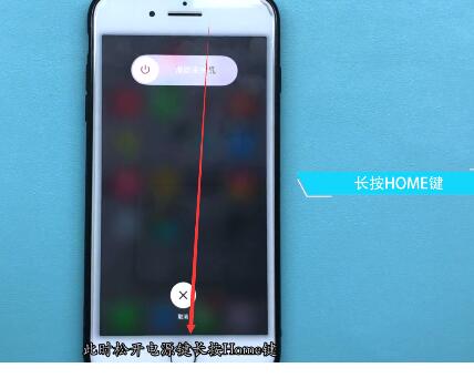 iphone中清理内存的方法步骤