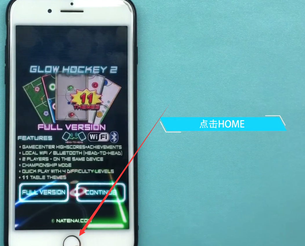 iphone7plus中退出应用的方法步骤