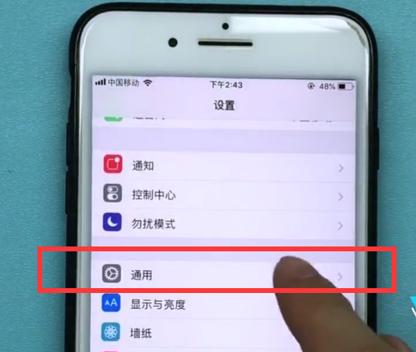 iphone中截图的方法步骤